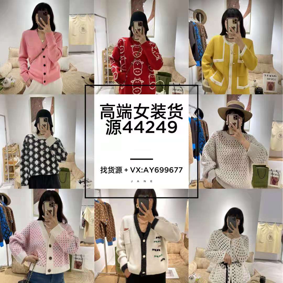 大牌原单原版一比一定制原版打造厂家直销一手货源