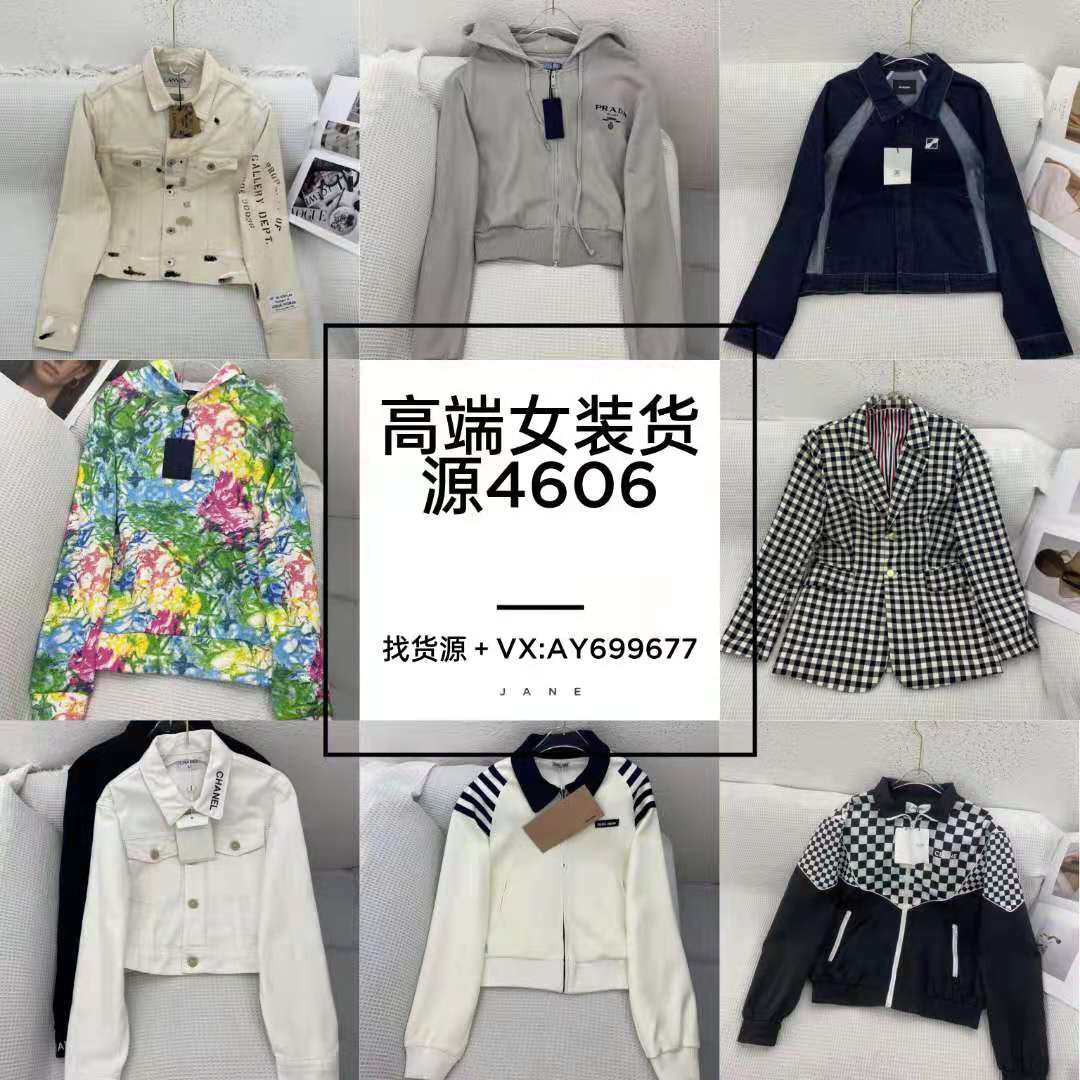 大牌原单原版一比一定制原版打造厂家直销一手货源
