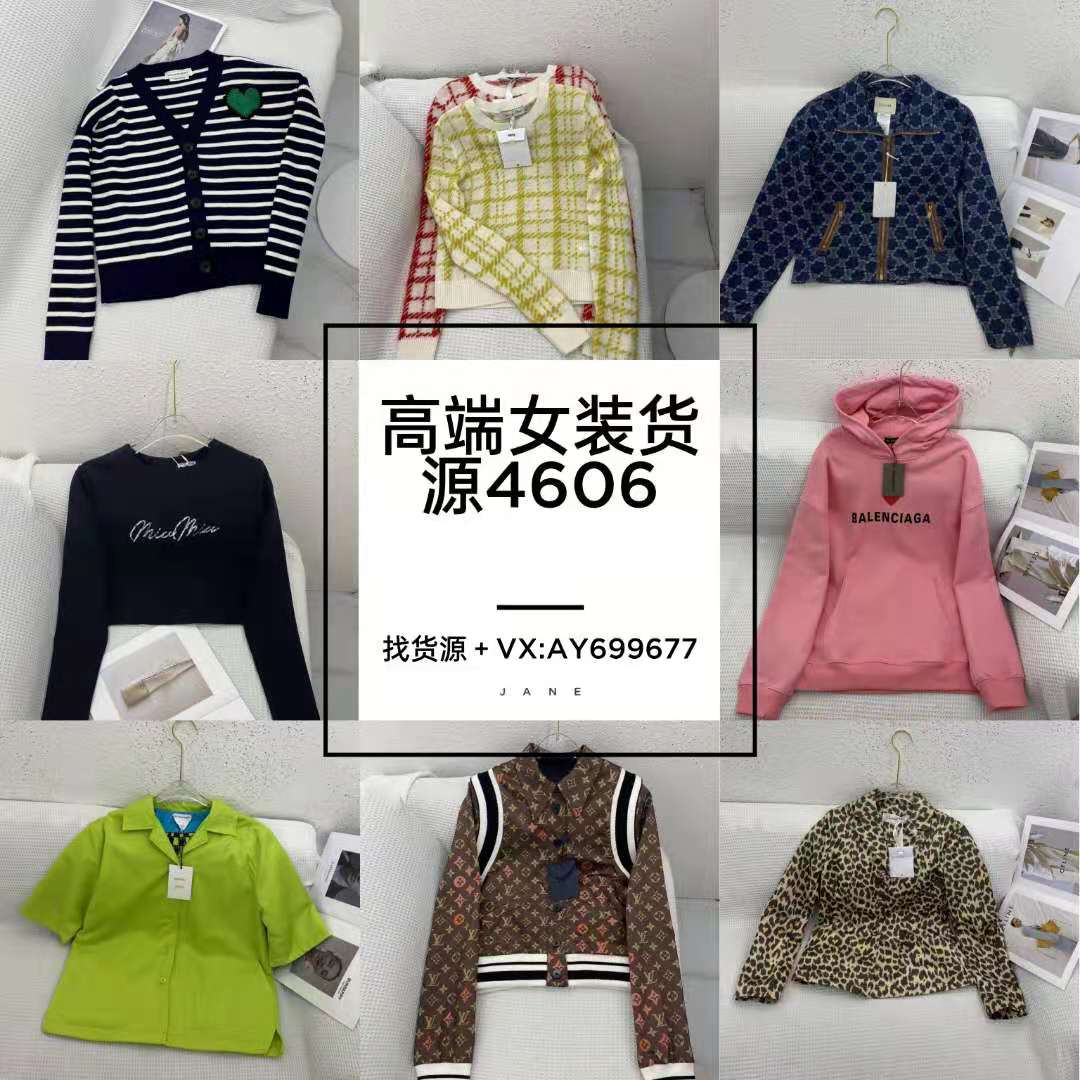大牌原单原版一比一定制原版打造厂家直销一手货源