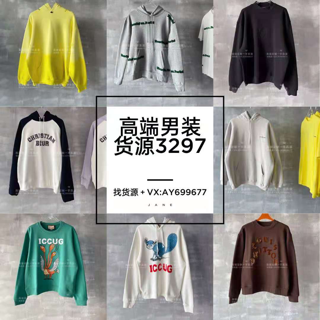 大牌原单原版一比一定制原版打造厂家直销一手货源