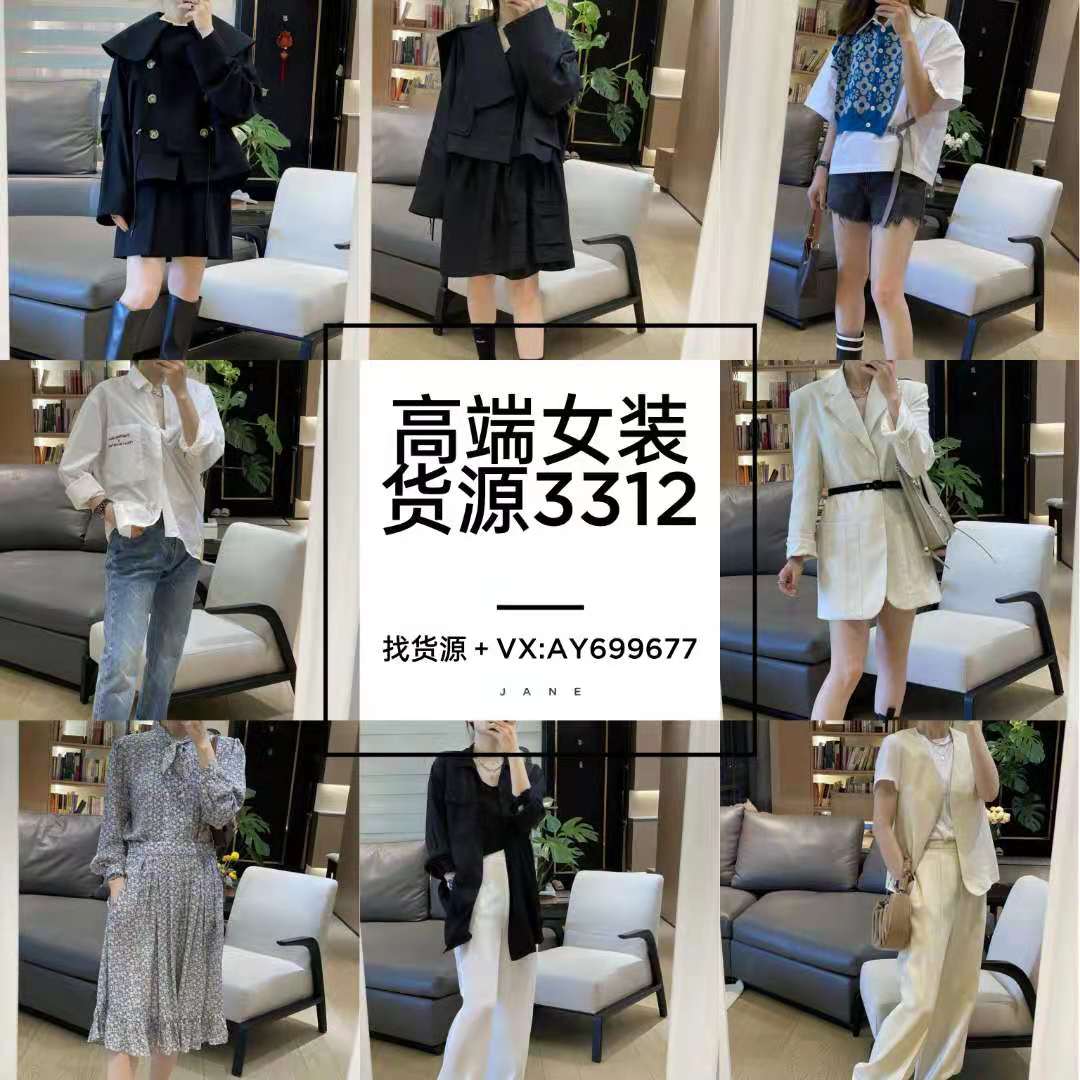 大牌原单原版一比一定制原版打造厂家直销一手货源