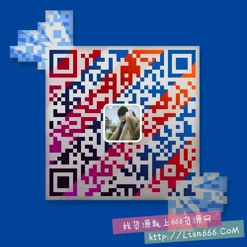 童装女装招全国代理,免费看货,支持一件代发