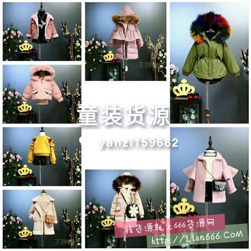 童装女装招全国代理,免费看货,支持一件代发 童装货源