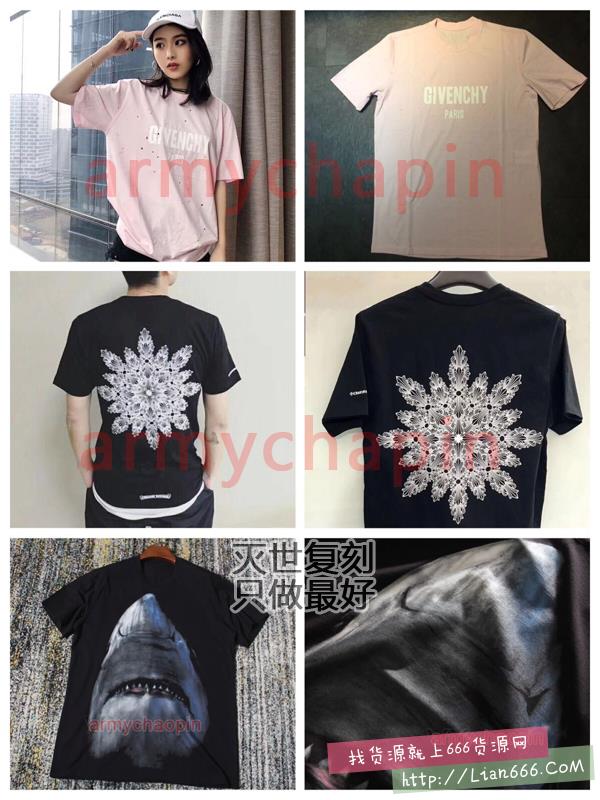 工厂直供奢侈品潮牌大牌男女服装鞋帽包包 灭世顶级复刻一比一 潮牌大牌男女服装货源