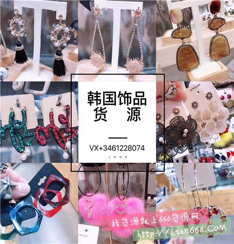 微信女装童装厂家一手货源_一件代发_无需囤货诚招代理加盟
