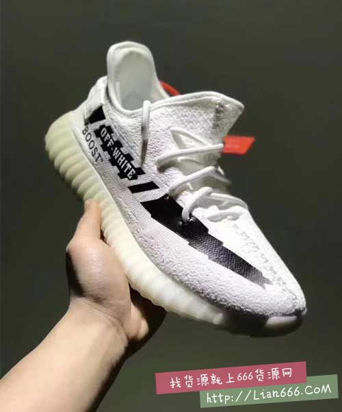 厂家顶级潮牌复刻一手货源一件代发 招代理