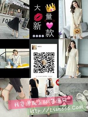 厂家批发免费招代理 童装厂家批发免费招代理