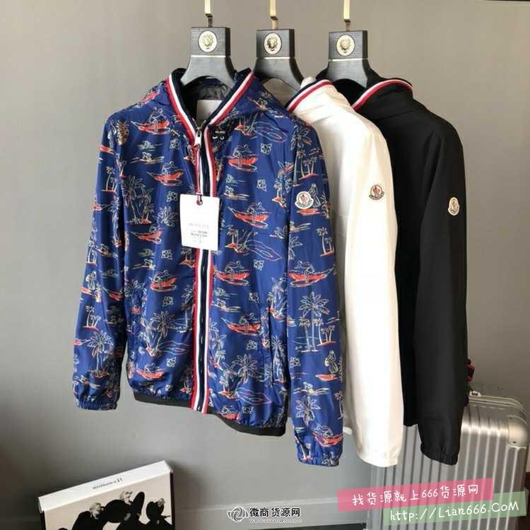 高仿奢侈品大牌男装_A货_原单奢侈品_一件代发、一手货源、