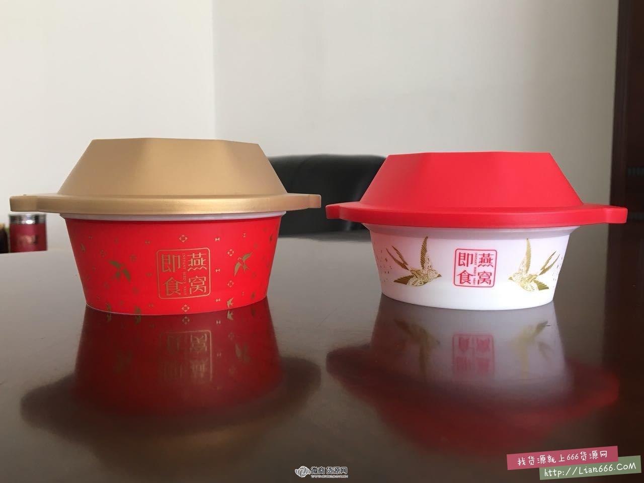 专业即食燕窝等保健功能食品OEM代工 即食燕窝微商服务厂家