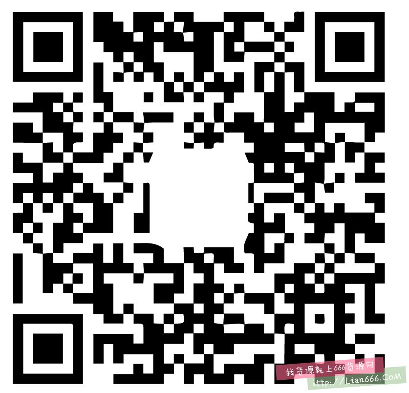 潮牌原单服饰 诚招代理/一件代发/微商相册/一键转发