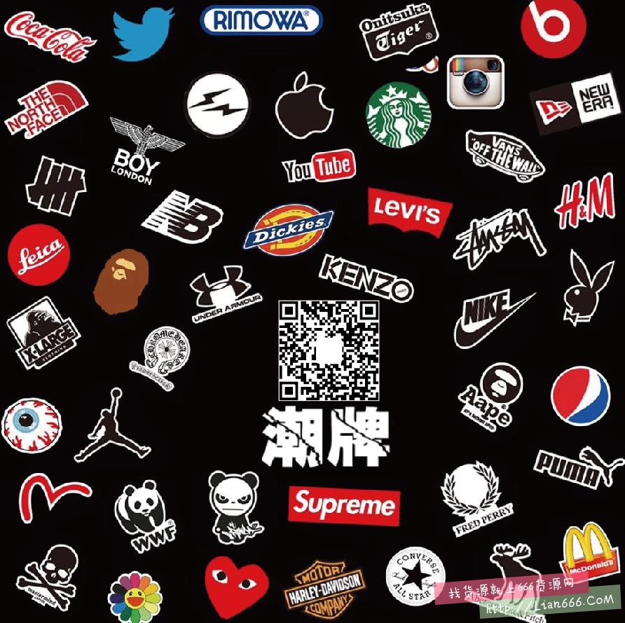 潮牌原单服饰 诚招代理/一件代发/微商相册/一键转发