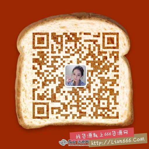 高仿男装_A货_原单奢侈品_一件代发、一手货源、