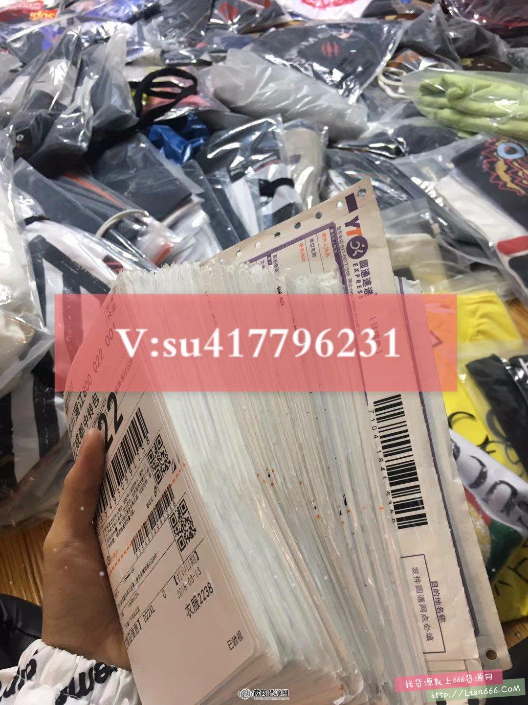 广州顶级复刻 微商货源号 一手厂家货源档口批发