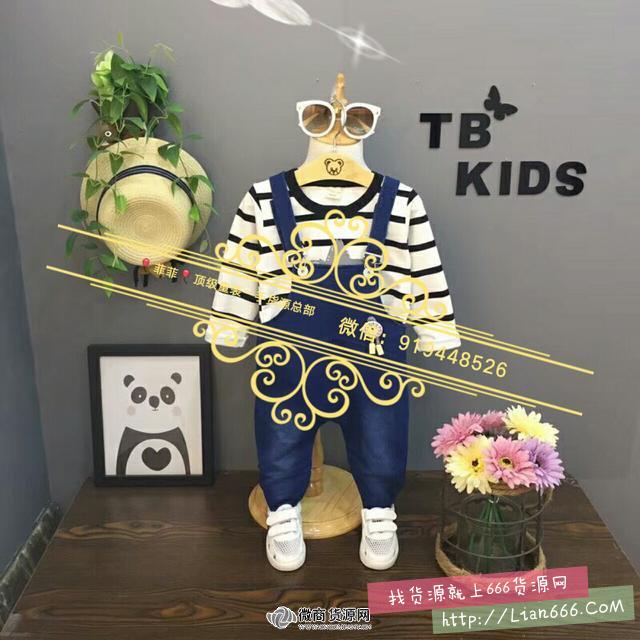 微商高端童装免费招代理,零压力,零风险,零囤货