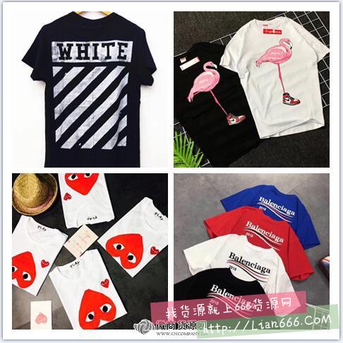 潮牌潮服supreme bape精仿高仿复刻一比一原单男装女装 高仿复刻男装女装货源