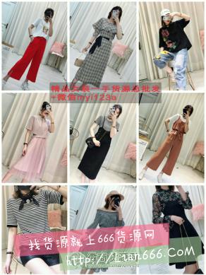 最火精品女装一手货源 厂家批发商 精品女装厂家一手货源