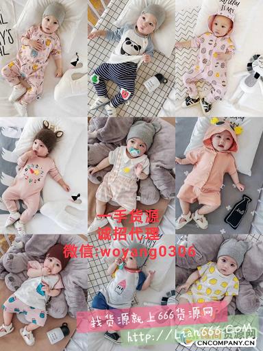 女装童装微商一手货源招代理和加盟,一件代发,无囤货零风险 童装女装微商货源,一件