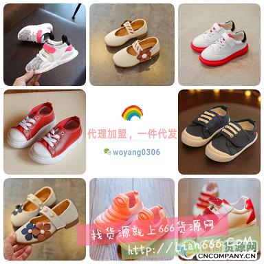 女装童装微商一手货源招代理和加盟,一件代发,无囤货零风险 童装女装微商货源,一件