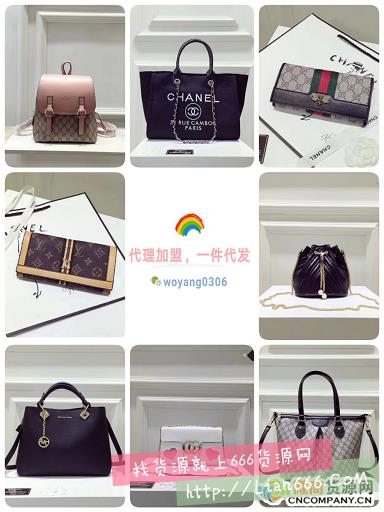 女装童装微商一手货源招代理和加盟,一件代发,无囤货零风险 童装女装微商货源,一件