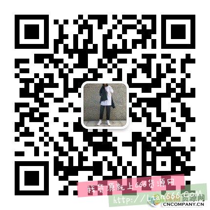 时尚都市女神聚会泡吧追仔必备高端原单品质奢侈服装一手货源