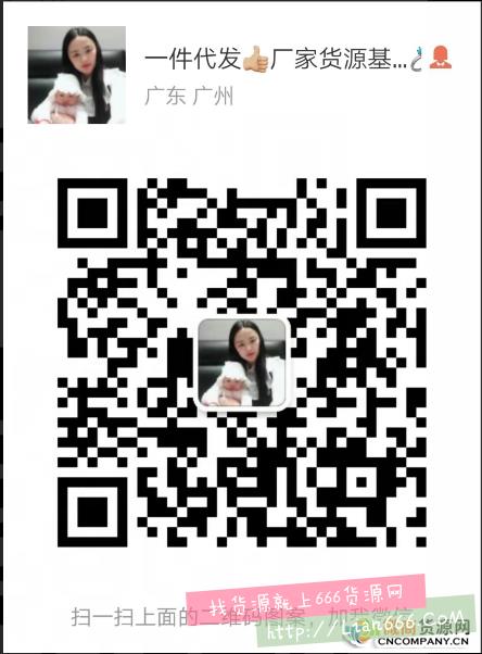 潮流精品童装童鞋货源,一件代发无需囤货,招代理加盟,一对 潮流精品童装童鞋货源