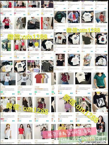 潮流精品童装童鞋货源,一件代发无需囤货,招代理加盟,一对 潮流精品童装童鞋货源