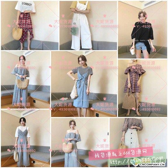 微商韩国童装女装一手货源一件代发免费代理加盟教如何精准引 微商韩国童装女装一手货源