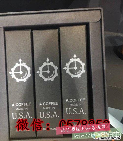美国能量咖啡