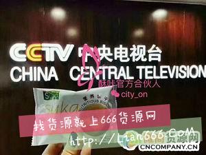 酥咔营养减肥饼干微商货源