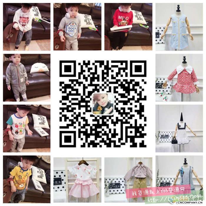 童装微商怎么做 玩具母婴微商货源怎么找 童装玩具母婴微商货