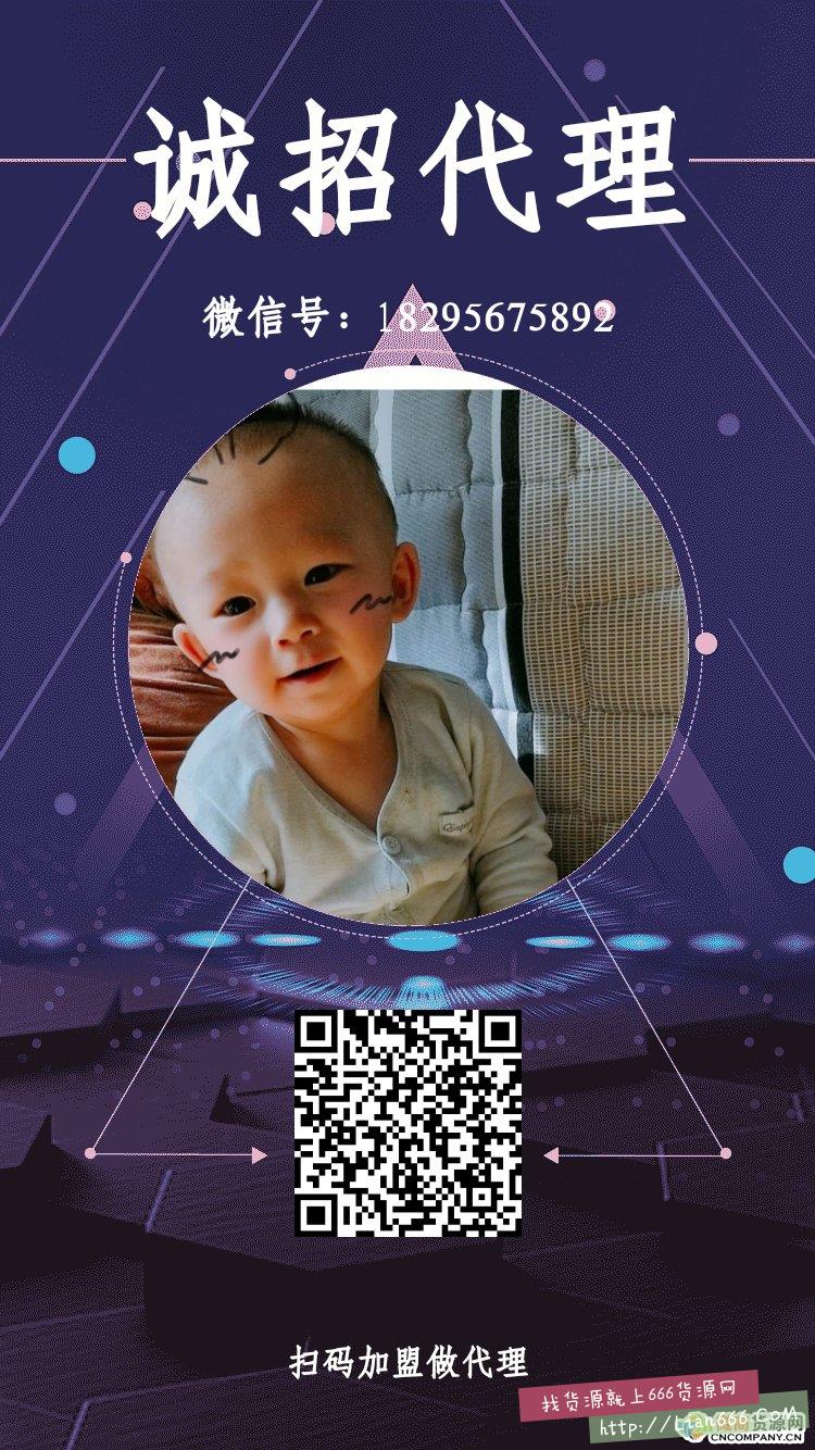 精品童装女装厂家一手货源一件代发,免费招代理,不需要囤货 精品童装女装厂家一手货源
