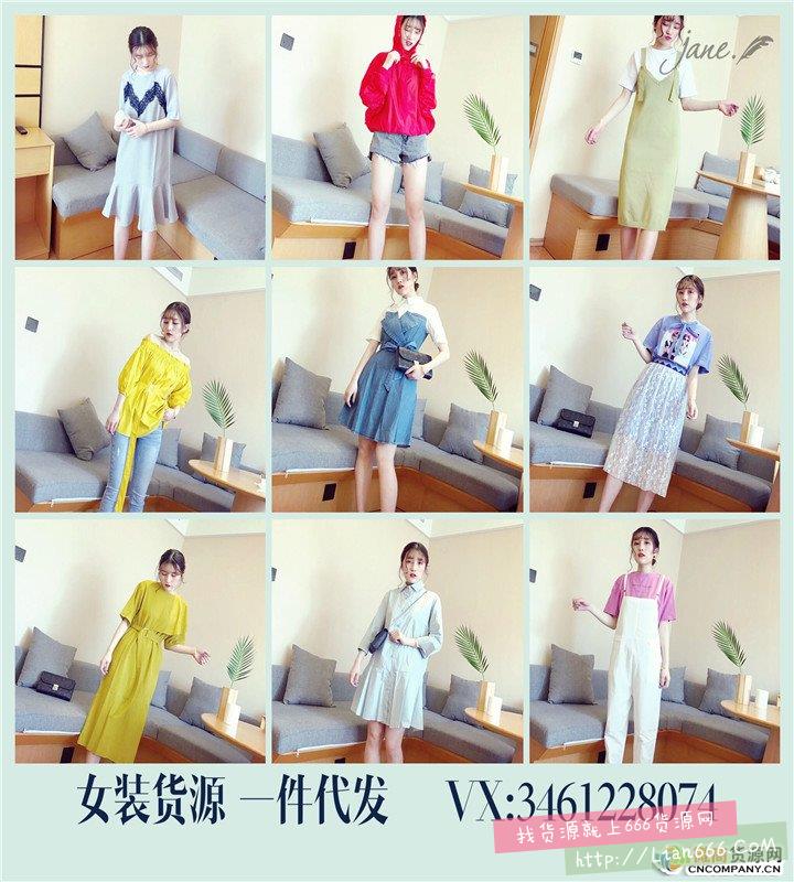 微商童装女装服装代理一手货源号 一件代发 厂家直销