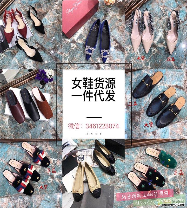微商童装女装服装代理一手货源号 一件代发 厂家直销