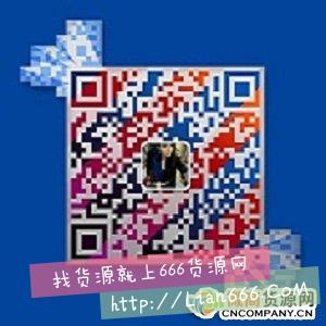 微商女装一手货源大全,厂家批发,免费代理 微商女装一手货源