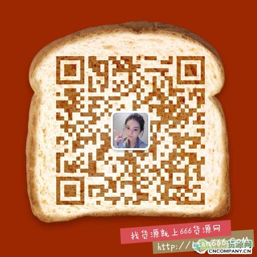 高仿男装批发货源 名牌奢