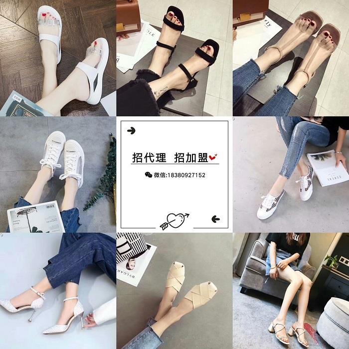 童装微商代理一手货源 微商最热门女装童装一手货源总部 一件代发