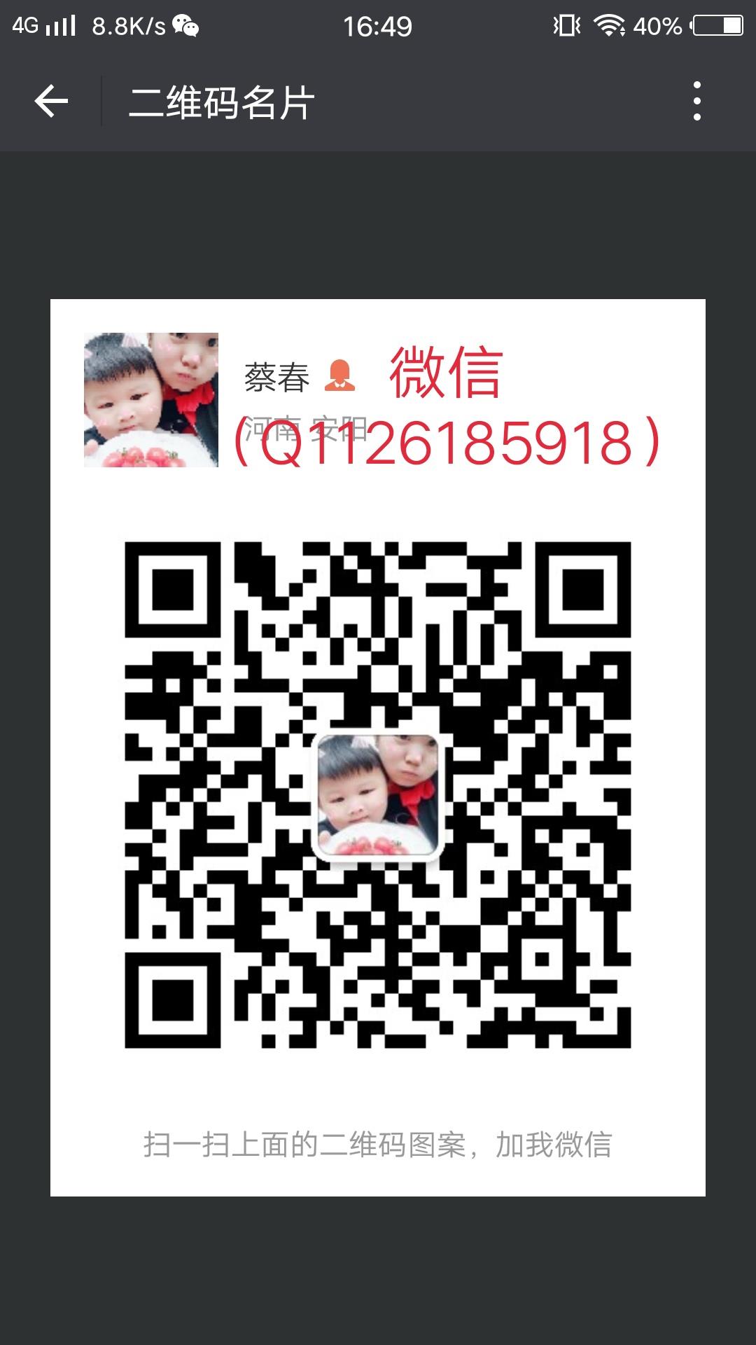 欧诗漫珍珠美白 护肤招代理免加盟费 专业团队课程培训