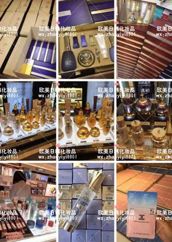 正品韩妆代理一手货源 微商欧美日韩泰妆批发