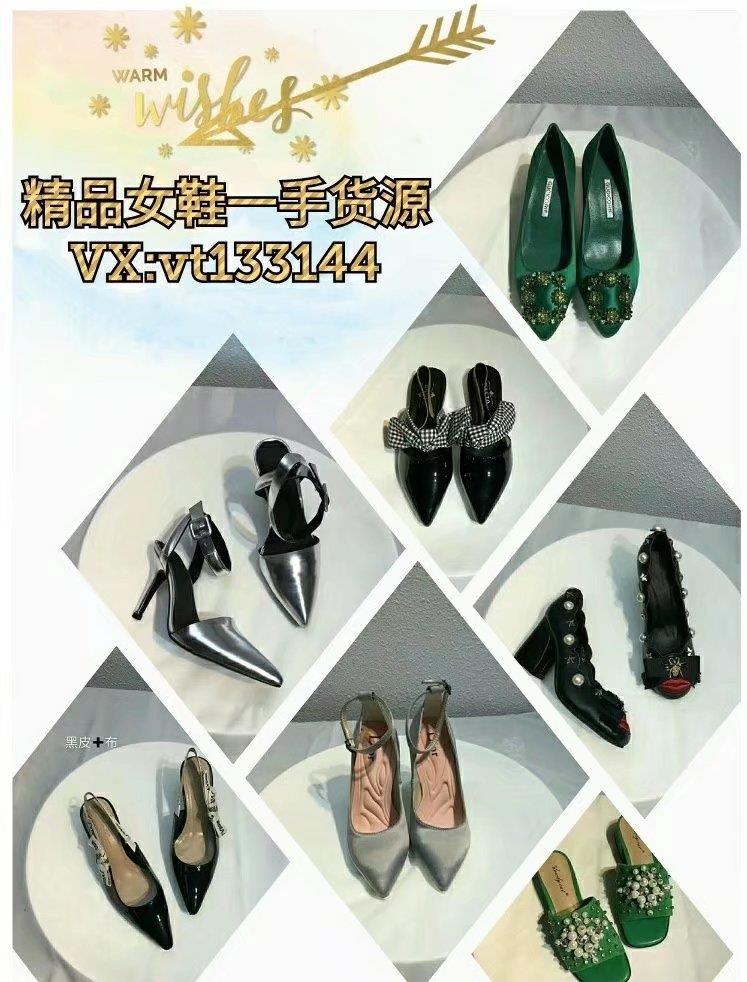 8000多家外贸男女装微商货源 手把手带你入行 一对一培训