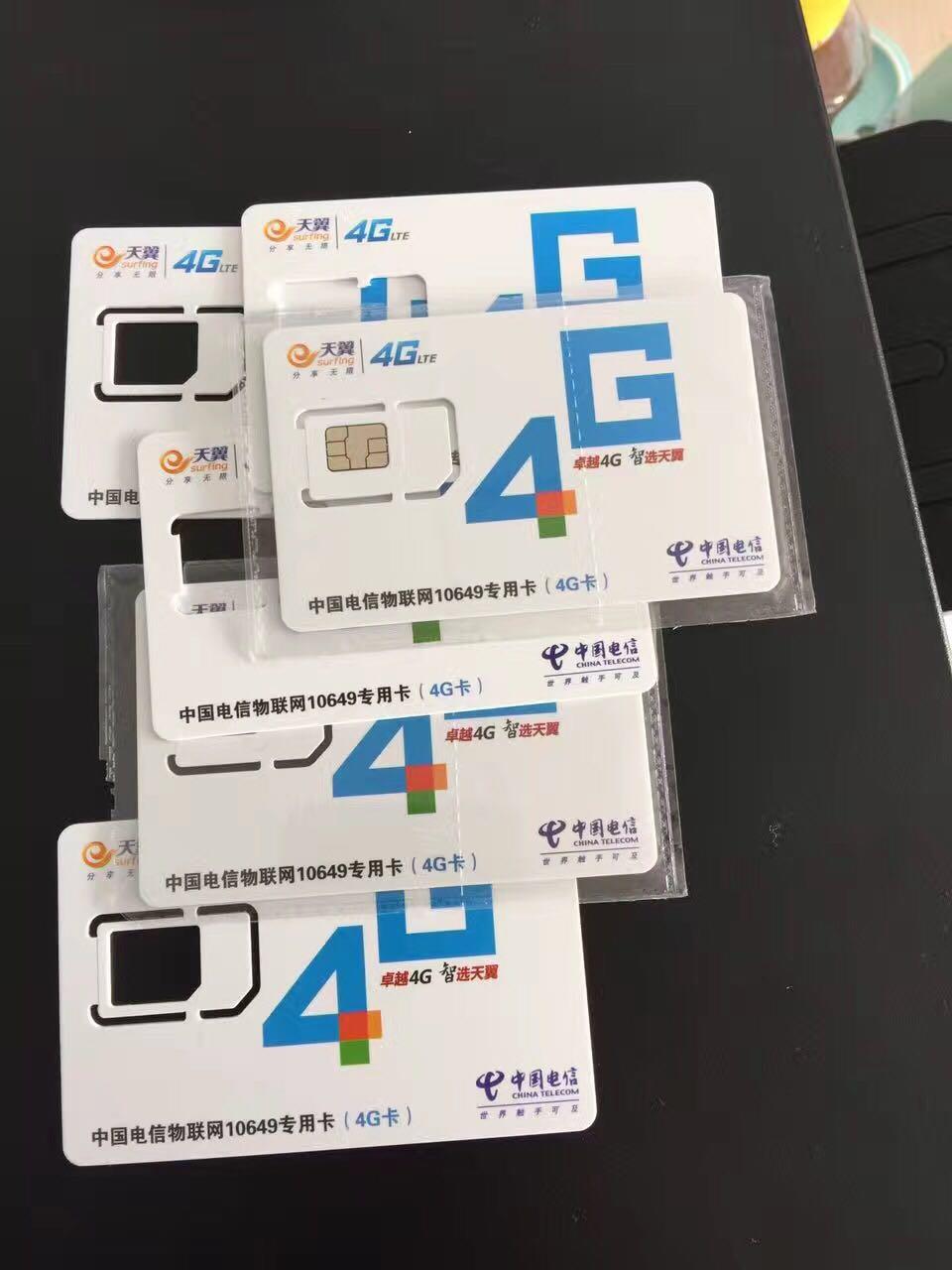 好联网随身wifi怎么样？好用吗？