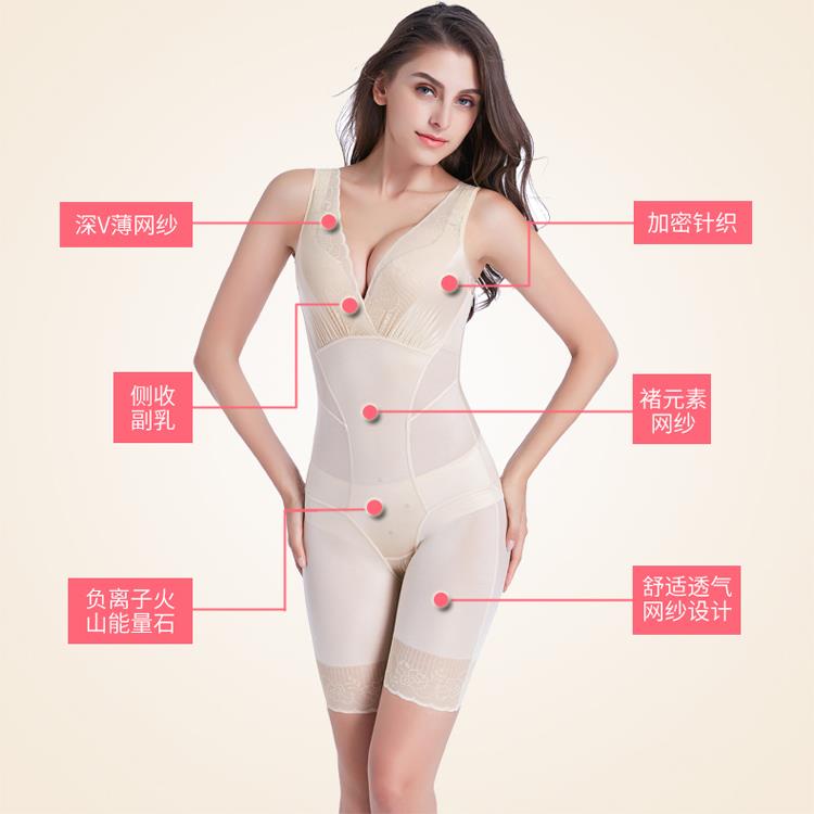 美人计舒美2.0有什么不一样吗？多少钱一套