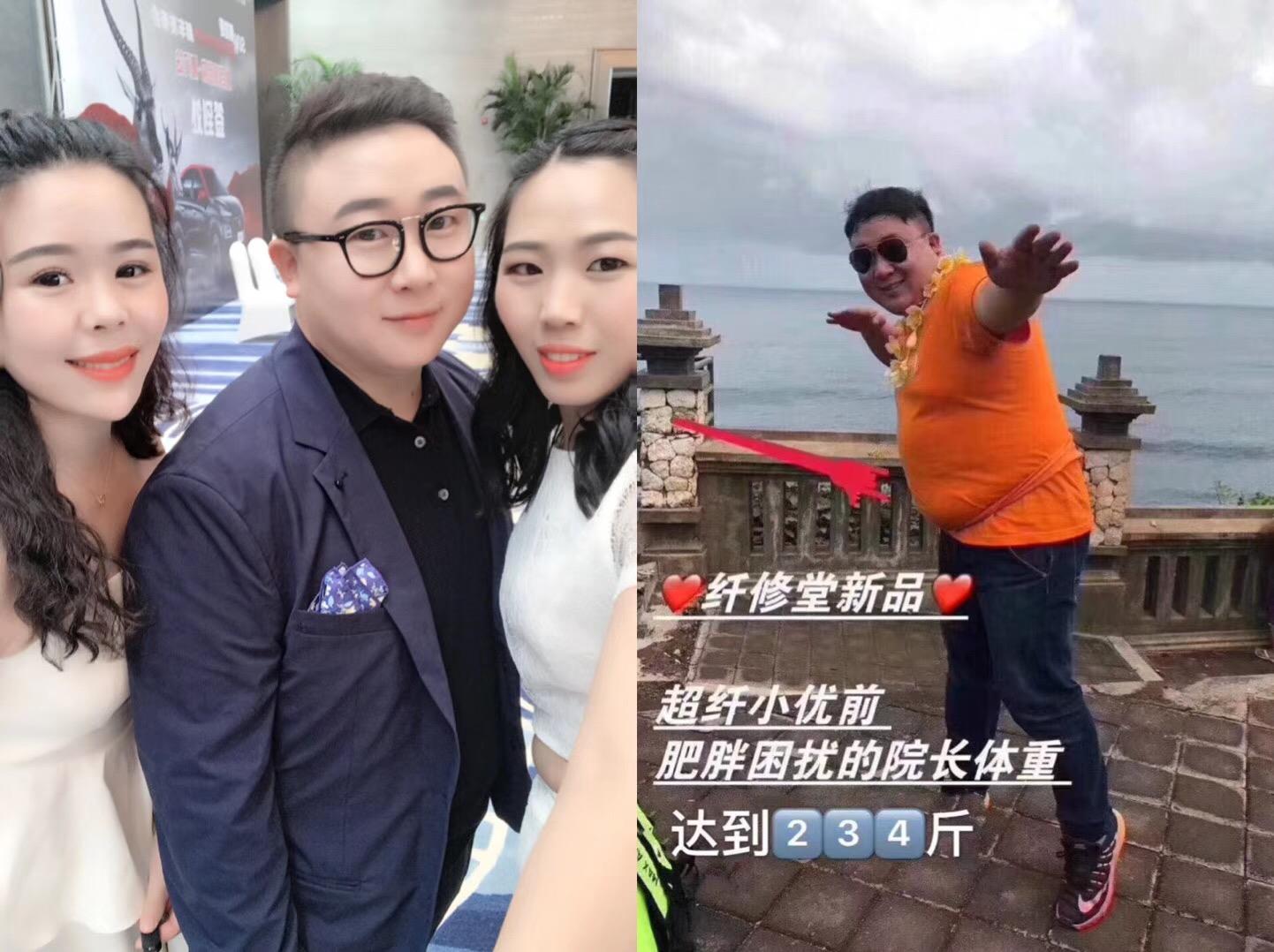  纤修堂超纤小优 全球首款阻脂代餐棒【0加盟费0代理费】