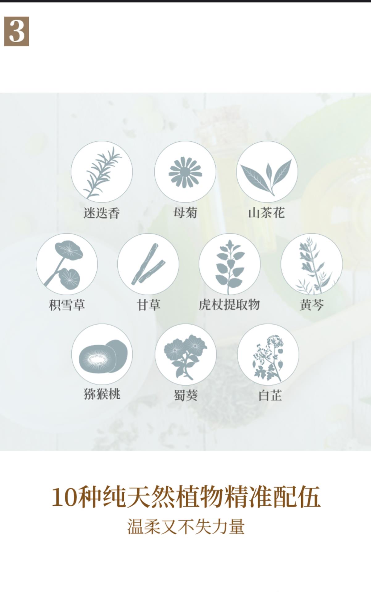 baldr sky 韩国乐天专柜BALDR全系列国内现货