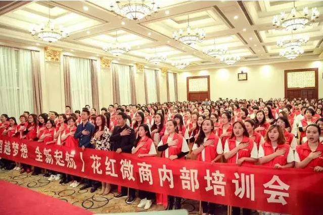 花红小黑膏微商代理 17年的微商怎么做   花红小黑膏怎样加盟代理