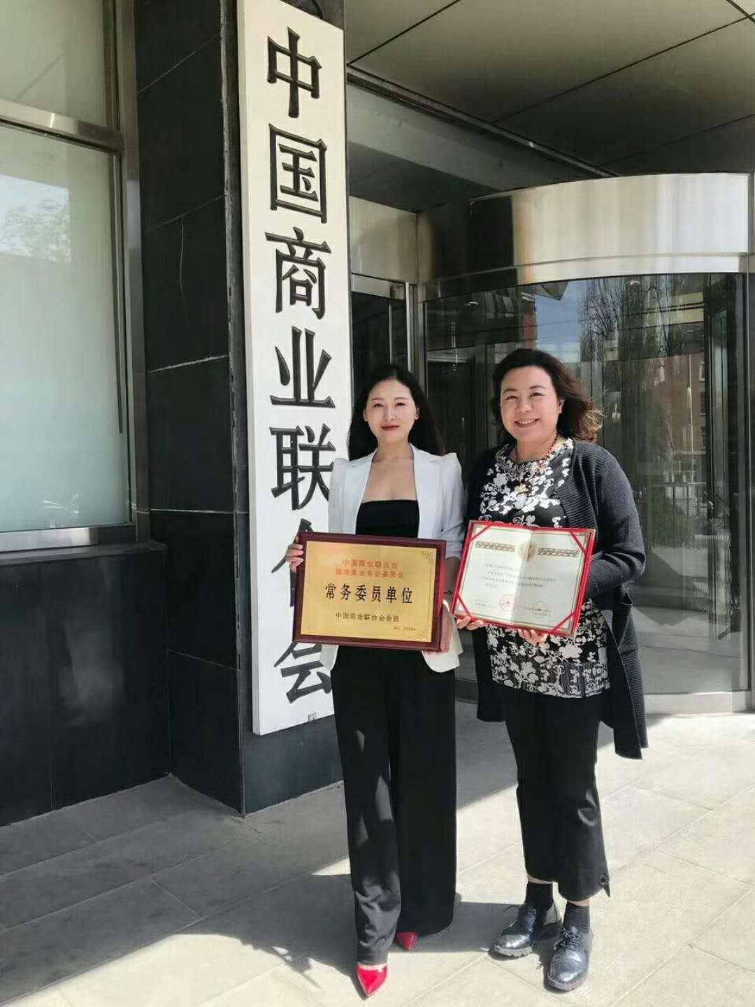 萃青柏兰茜品牌团队 柏兰茜0加盟费 不囤货 不升级 统一拿货价