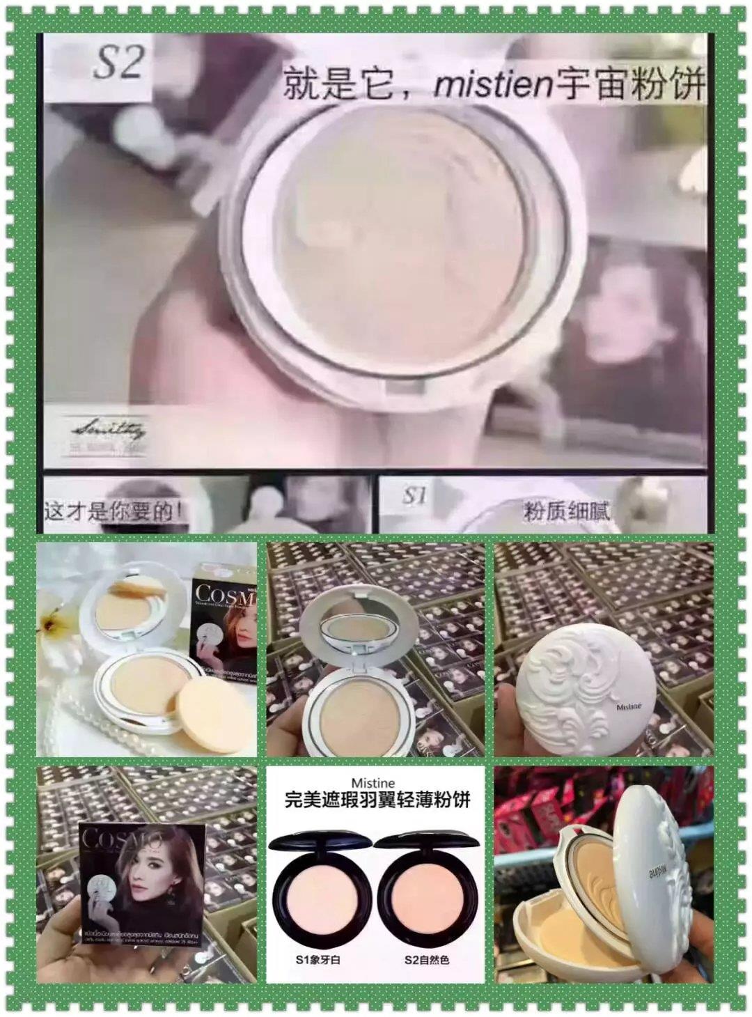 各大实体批发档口货源 支持批发，免费代理 一件代发