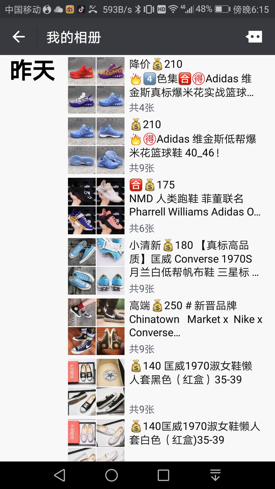 潮流时尚女鞋一手货源 各大工厂合作，保证质量保证价格