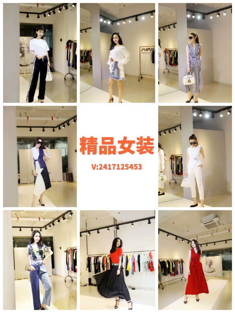 沐沐折扣货源 沐沐8000家微商淘宝一手货源 可单买 可打加盟