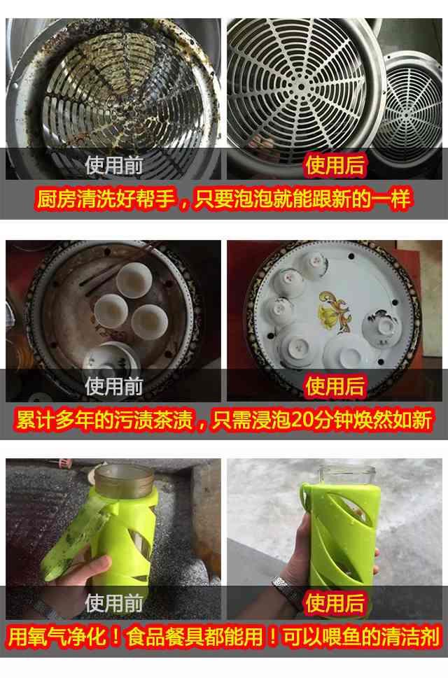 安全清洁用品微商货源 一件代发 诚招加盟