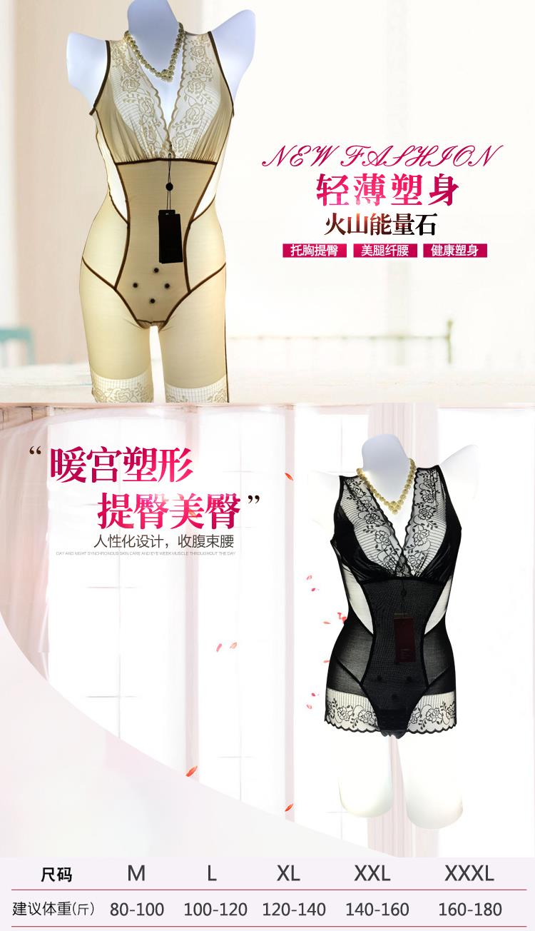 美人计舒美2.0有什么不一样吗？多少钱一套